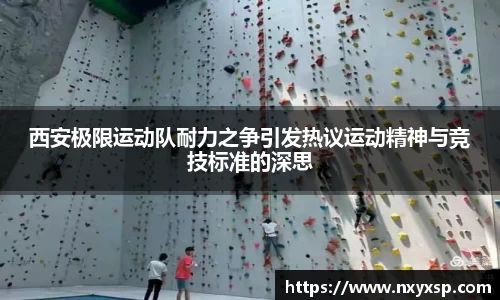mk体育
