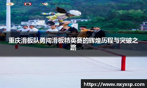 mk体育官网