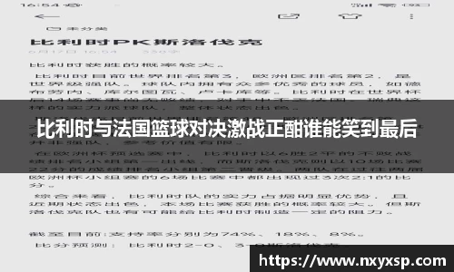 mk体育