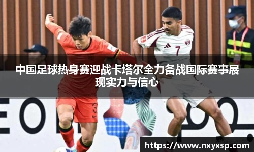 mk体育官网