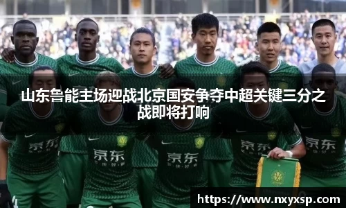 mk体育