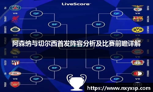 mk体育官网