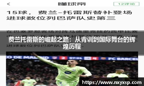 mk体育官网