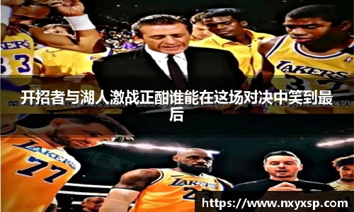 mksport