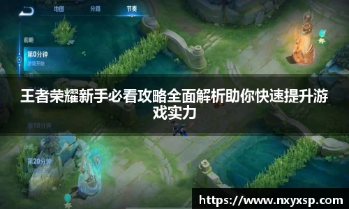 mk体育官网