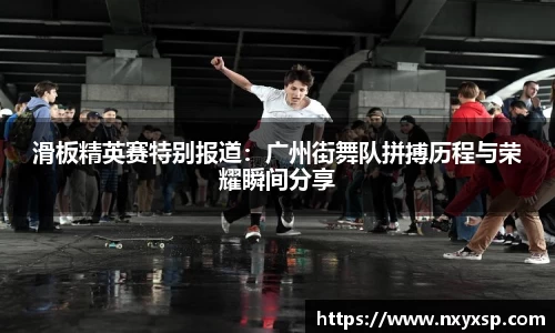mk体育官网