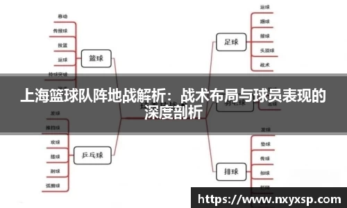 mk体育官网