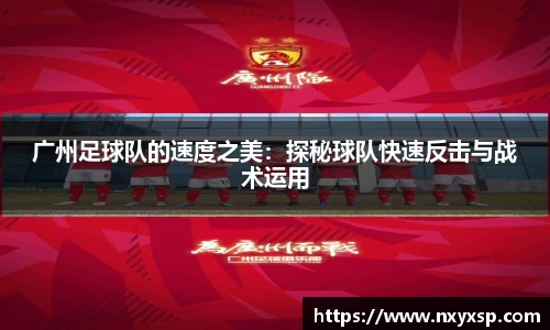 mksport