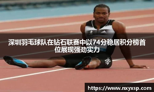 mk体育官网
