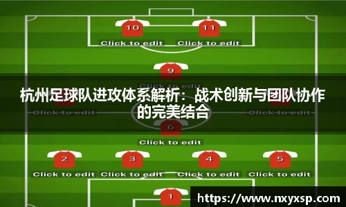 mksport