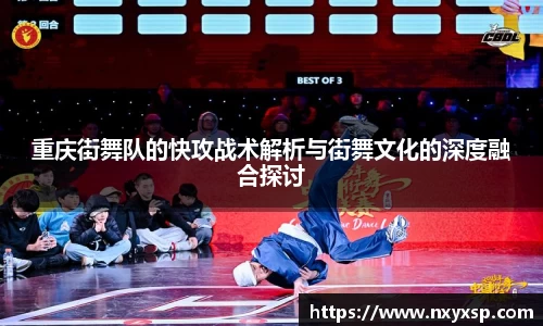mksport